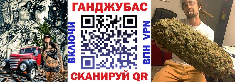Купить А ПВП  COCAIN  Меф мяу мяу  Канабис  Хвалынск