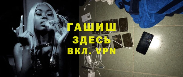 амфетамин Остров