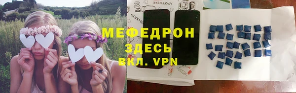 не бодяженный Беломорск