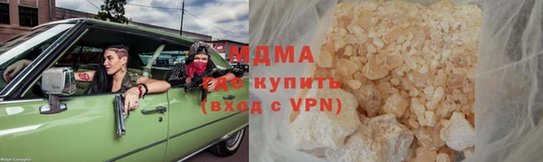 бутират Белоозёрский