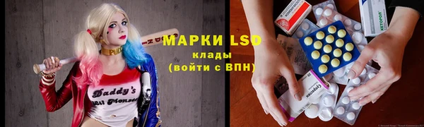 не бодяженный Беломорск