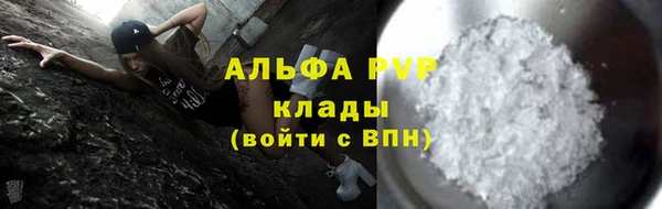 не бодяженный Беломорск