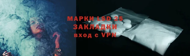 бутират Белоозёрский