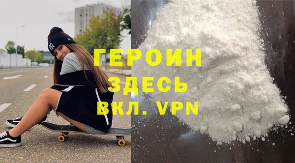 не бодяженный Беломорск