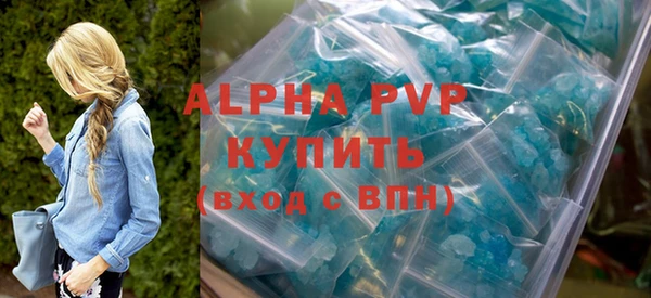 не бодяженный Беломорск