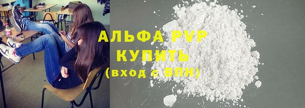 не бодяженный Беломорск
