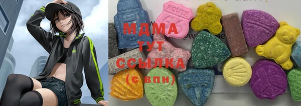 бутират Белоозёрский